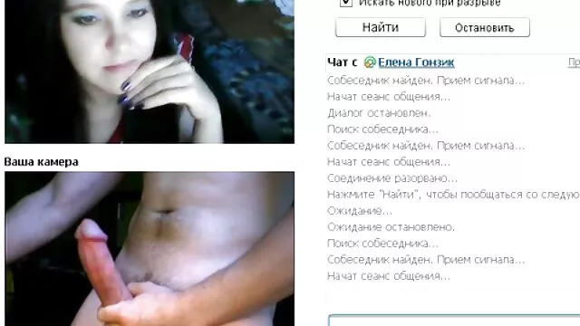 Busty mature porn porno francais premier anal star pounced on a guy who came and made him fuck